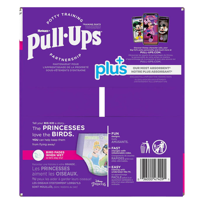 Huggies Princesses Pull-Ups Girls Potty Underwear (Size 4T-5T 38-50 lbs) Local