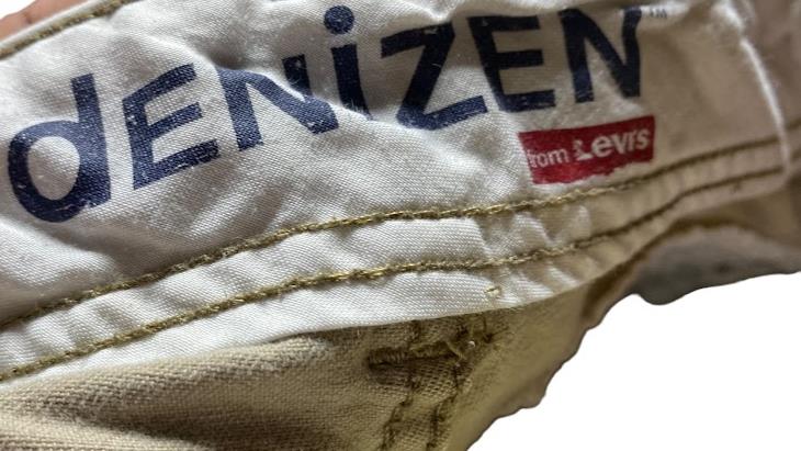 Denizen by Levi's Men's 6-Pocket Cargo Shorts Beige (Size: 32 x 10)