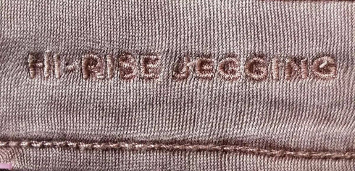 American Eagle Hi-Rise Jeggings w/ Draw Strings Super Stretch Salmon (Size: 6)