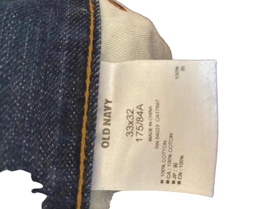 Old Navy Men's Famous Straight Droit Jeans Blue (Size: 33 x 32)