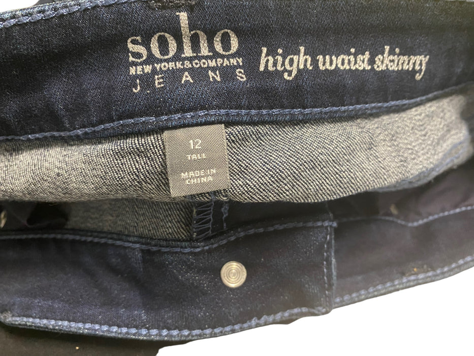 Soho New York & Co Women's High Waist Skinny Stretch Jeans Blue (Size: 12L)